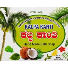 Kalpa Kanti Herbal Soap-100gms